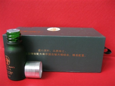 【专业线化妆品 化妆品 美容产品加盟代理免费(图)】价格,厂家,图片,香精油,重庆文栩科技-