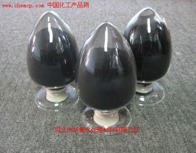 重庆粉状活性炭厂家报价,批发,供应商 - 巩义市华康水处理材料