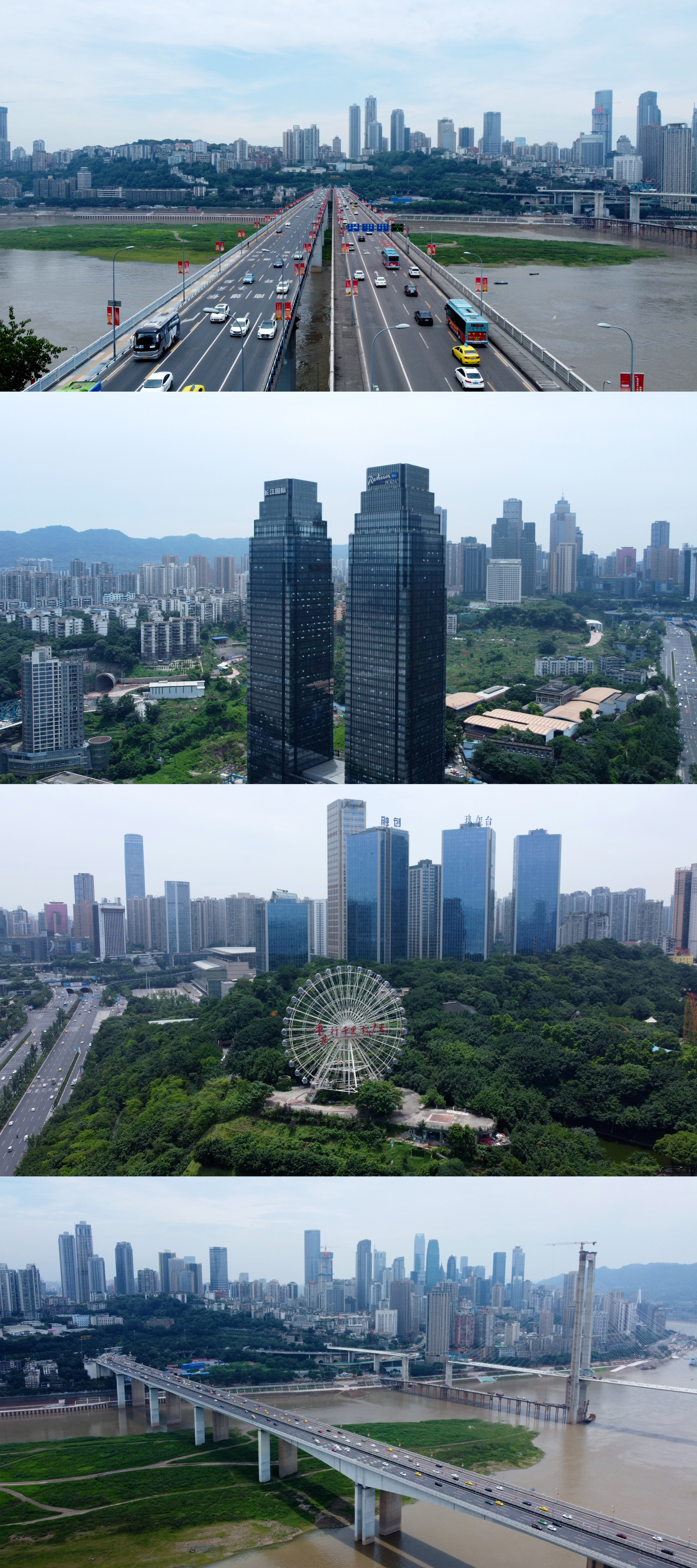 重庆长江大桥会展中心_3840X2160_高清视频素材下载(编号:6126527)_实拍视频_光厂(VJ师网) www.vjshi.com