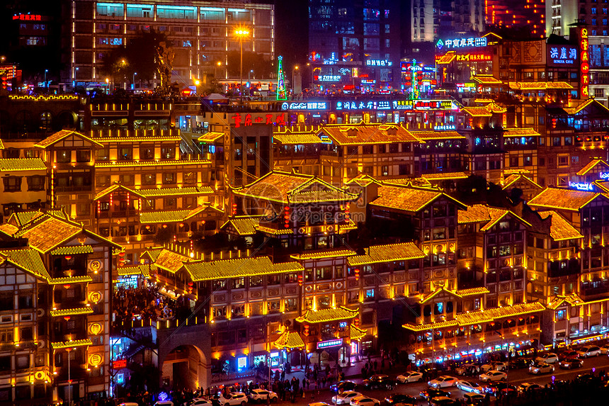 重庆洪崖洞夜景