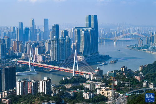 重庆 山水之城 美丽之地