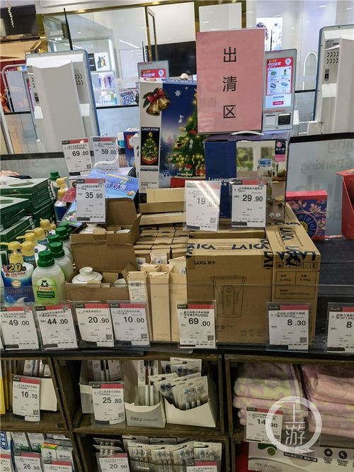五折以下购买临期商品 你愿不愿意 重庆消费者这样说