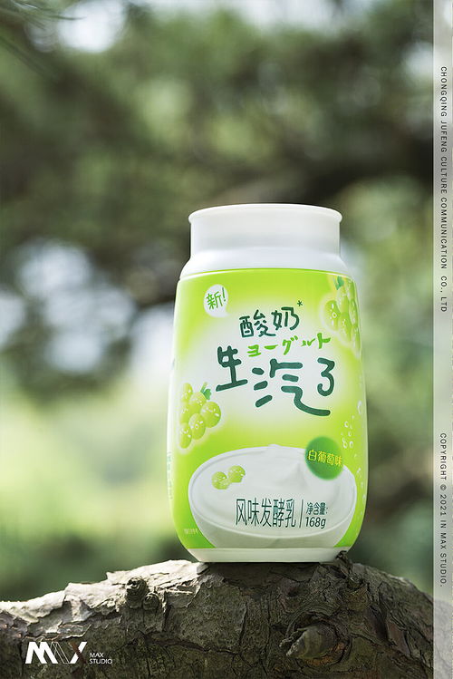 新希望 x 酸奶生气了丨重庆产品摄影