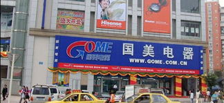 重庆3c产品新春导购 3c频道