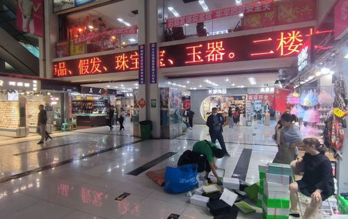 客流如织人气旺盛 新重庆小商品批发市场恢复了往日的繁荣