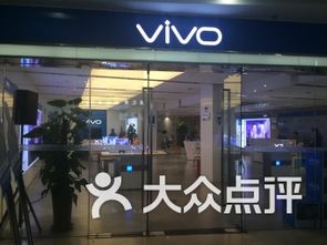 重庆南岸区数码产品 重庆南岸区数码产品购物