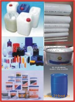天洁塑胶产品 天洁塑胶产品图片 天洁塑胶怎么样 最新天洁塑胶产品展示 3158创业信息网
