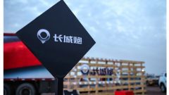 编程猫教材火爆重庆教育装备展,四大内容产品矩阵助力中国少儿编程教育