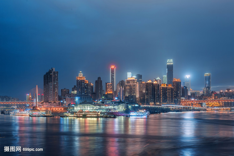重庆朝天门夜景