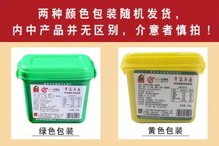 买二送一208g 3盒特惠香辣豆腐乳霉豆腐贵州湖南四川重庆特产麻辣下饭菜