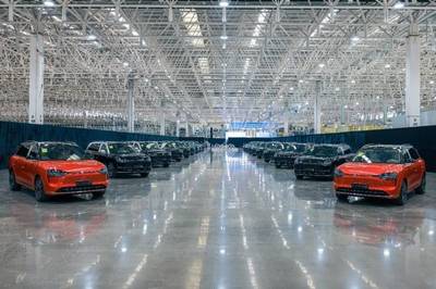 赛力斯重庆两江超级工厂:AlTO问界第40万辆新车下线