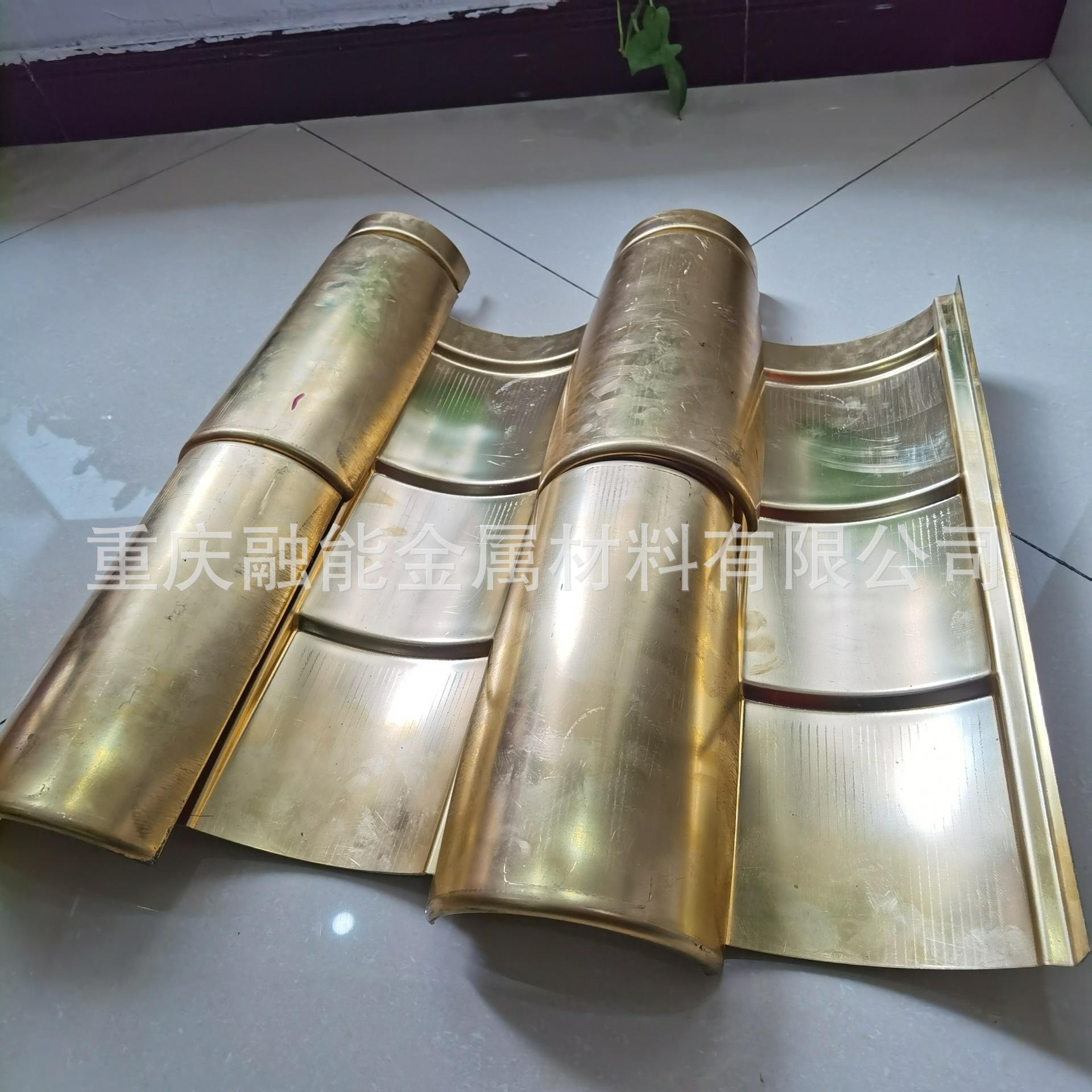 重庆屋顶瓦-重庆屋顶瓦厂家,品牌,图片,热帖