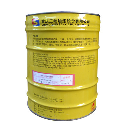 三峡漆QC-4黄外用磁漆 专业防腐涂料的产品详情与供应商信息