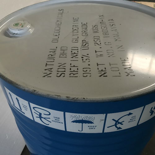 重庆250kg桶装丙三醇批发择优推荐