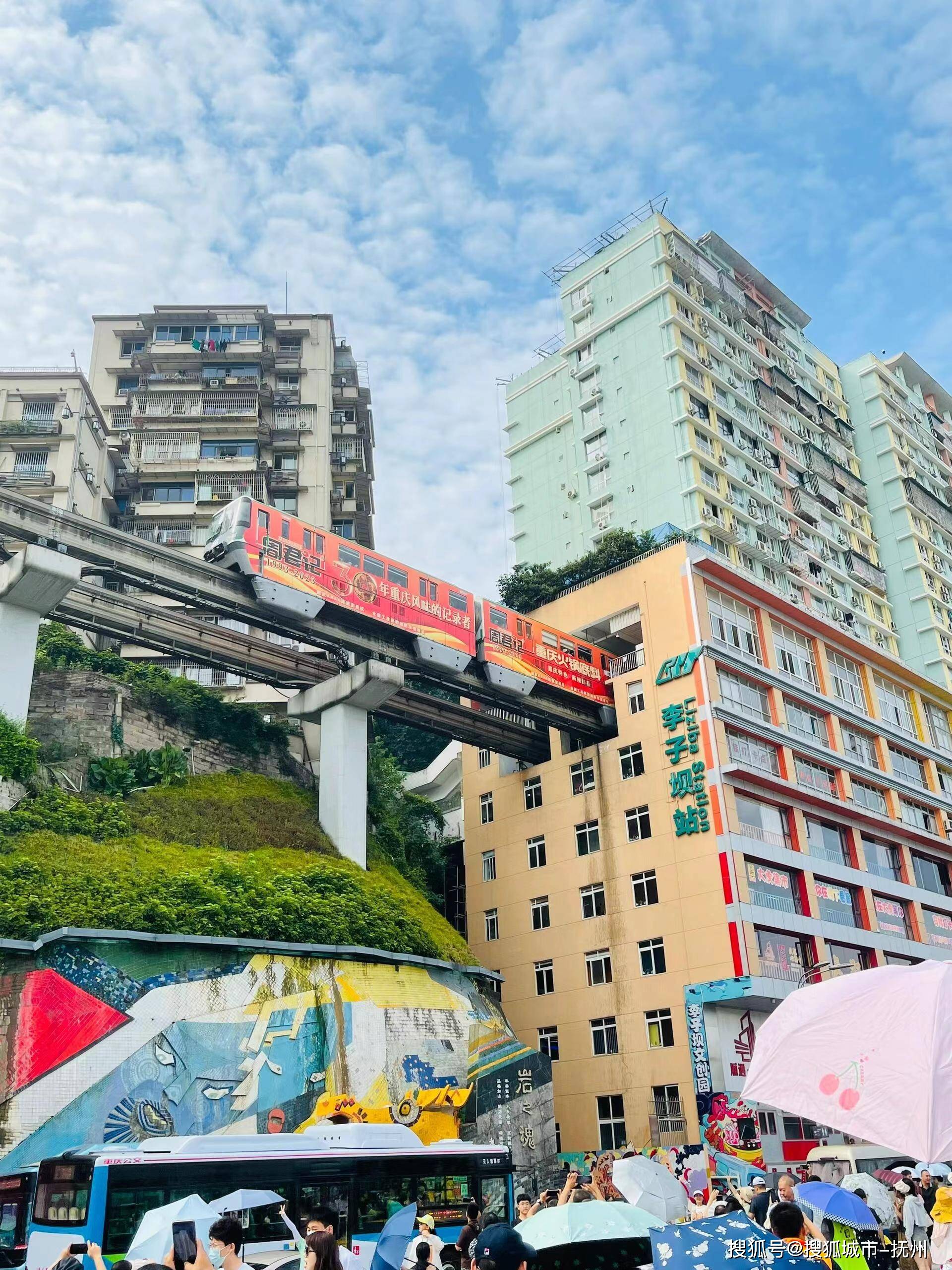 本地导游私藏路线 四天解锁武隆→彭水→酉阳→市区的最合理动线