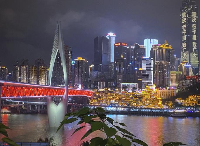 重庆旅游攻略 市区热门景点大揭秘