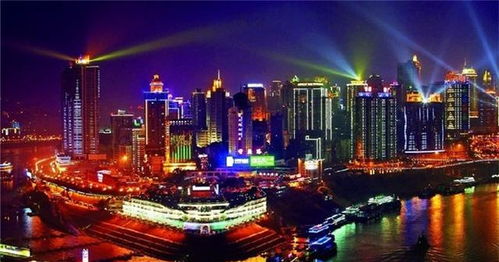 重庆 中国第五个一线城市崛起，赶超广州有望成为下一个深圳
