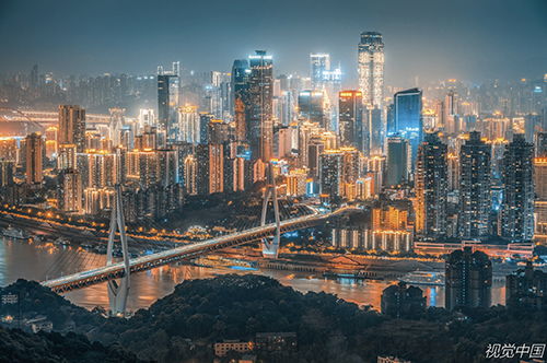 重庆的新梦想 从‘超大’到‘国际化超大’的蜕变