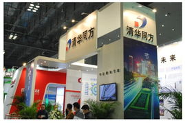 同方泰德亮相第六届城博会，重庆节能科技及产品备受关注