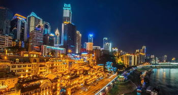 这是你从未见过的重庆